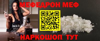герыч Краснодар