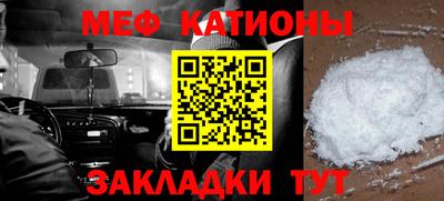 герыч Краснодар