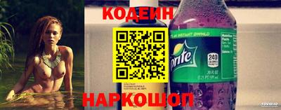 каннабис Краснокаменск
