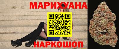 герыч Краснодар