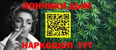 герыч Краснодар