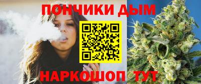 кокаин перу Краснознаменск