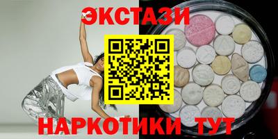 герыч Краснодар