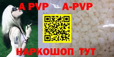 кокаин перу Краснознаменск