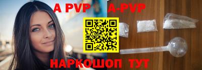 герыч Краснодар