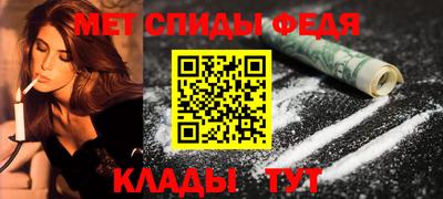 кокаин перу Краснознаменск