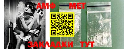 кокаин перу Краснознаменск