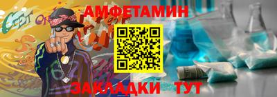 кокаин перу Краснознаменск