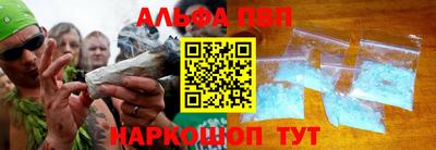 герыч Краснодар