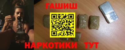 кокаин перу Краснознаменск