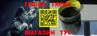 кокаин перу Краснознаменск