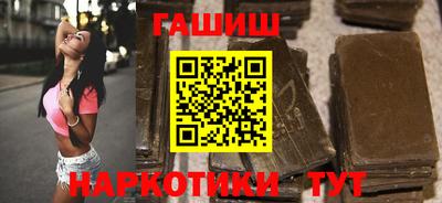 кокаин перу Краснознаменск