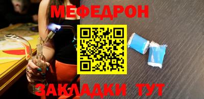 кокаин перу Краснознаменск