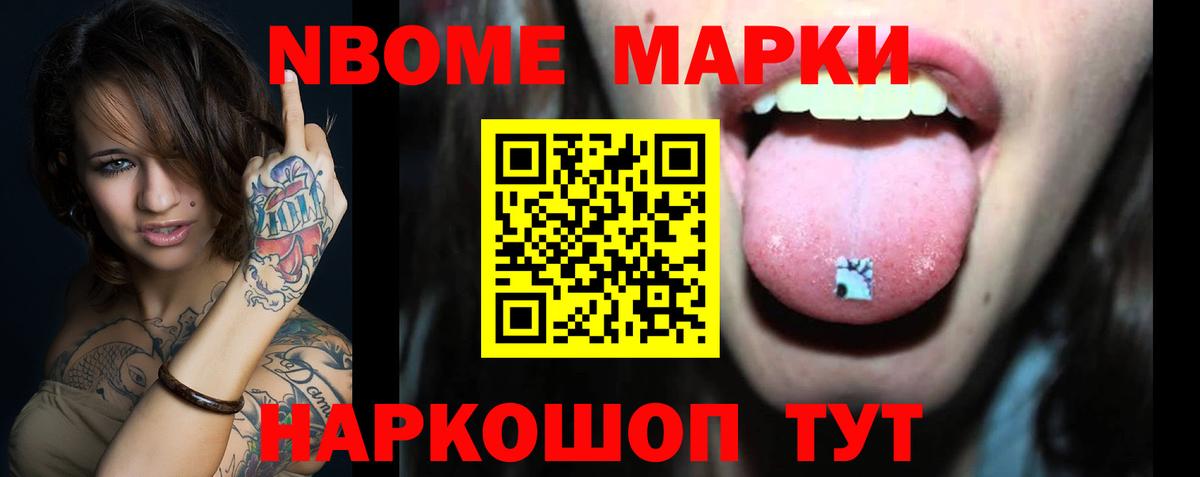 Керчь  LSD-25 экстази ecstasy  LSD-25 экстази ecstasy  Вход с VPN 